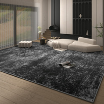 地毯客厅轻奢高级感家用沙发茶几毯2024新款黑灰色卧室全铺大地垫