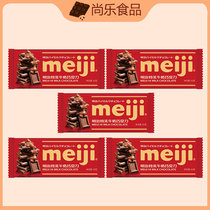 meiji明治 特浓牛奶巧克力排块散装 65g*5袋休闲纯味巧克力零食