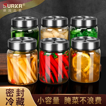 德国食品级玻璃咸菜罐腌菜罐泡菜罐厨房家用冰箱冷藏腌制小储物瓶