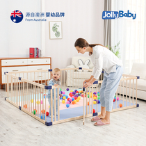 Jollybaby儿童游戏围栏宝宝爬行学步防护栏婴儿家用安全栅栏实木