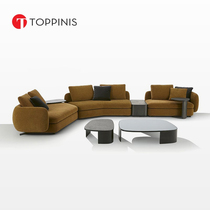 Toppinis意式极简设计师poliform弧形布艺沙发大户型别墅客厅组合