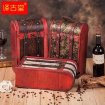 定制高档红酒包装盒双支皮盒拉菲葡萄酒礼盒通用复古红酒盒子双支