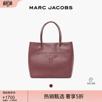 【折扣甄选】MARC JACOBS LOGO SHOPPER MJ 牛皮大容量纯色手提包