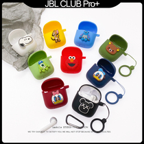 jbl club pro+,jbl club pro+图片、价格、品牌、评价和jbl club pro+ 