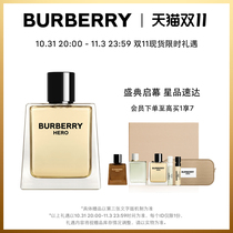 【双十一狂欢】BURBERRY/博柏利Hero英雄香男士香水淡香水木质香