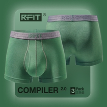 RFIT3条装男士内裤C2.0系列高端休闲兰精莫代尔立体承托平角裤男