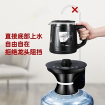 多功能自动抽水器玻璃茶壶桌桶两用煮茶器底部上水一体茶台烧水壶