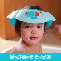 婴儿洗发帽宝宝洗头护耳防水小孩洗发帽儿童洗澡帽头套可调节