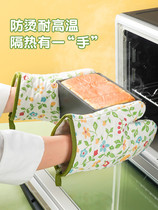 厨房烘焙隔热手套家用耐高温防烫防热加厚烤箱手套微波炉专用手套