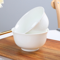 家用米饭碗中式面碗骨瓷纯白色瓷碗创意餐具微波炉专用的碗碟套装