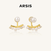 ARSIS纯银纯真年代微笑两戴耳钉女轻奢珍珠耳饰精致法式S925银饰