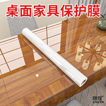 桌面保护膜透明实木桌子家具耐高温防烫大理石石英石茶几台面贴膜