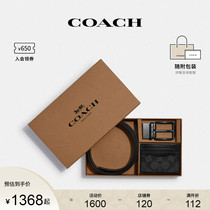 COACH/蔻驰官方 奥莱款男士腰带卡包商务休闲礼盒套装CQ082