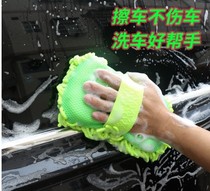 洗车海绵特大号强力去污擦车吸水海绵块高密度棉汽车清洗用品