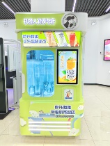 无人奶茶机自助售卖机饮料扫码自动售货机V贩卖机商用24小时智能o