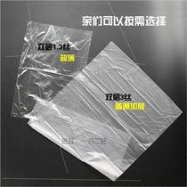 60*70*3丝 PE加厚工业用低压内膜袋塑料包装袋工厂低价100只