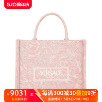 Versace/范思哲新款女包购物袋ATHENA小手提包购物袋 1011564