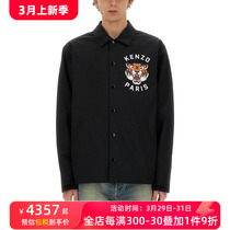 KENZO新款男外套绗缝夹克虎头帅气上衣印花时尚夹克黑色SS24