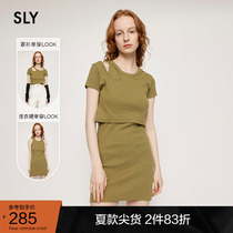 SLY 2023秋季新品露肩小个子短款两件套连衣裙女030GSY83-3010