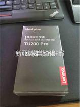询价联想固态u盘TU200pro高速usb3.2双接口typ议价议价