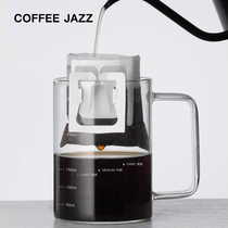 COFFEE JAZZ 家用手冲挂耳咖啡杯刻度带把冷萃玻璃杯牛奶杯马克杯