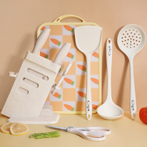婴儿辅食刀具套装宝宝专用菜刀菜板二合一全套厨房工具组合宿舍用
