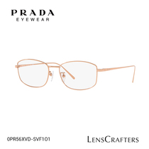 Prada光学镜近视眼镜钛金属枕形女款0PR 56XVD 亮视点眼镜