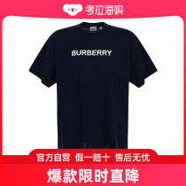 Burberry 巴宝莉 男士 短袖圆领T恤 80583051