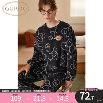 Gukoo/果壳睡衣男冬季珊瑚绒泰迪熊满印保暖舒适可外穿家居服