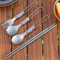 户外纯钛折叠勺子叉筷套装露营便携式钛餐具汤勺钛金属勺叉筷组合