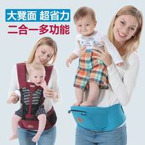 背小孩儿背带带孩子出门后背式双肩抱孩子神器前抱式婴儿坐凳腰登
