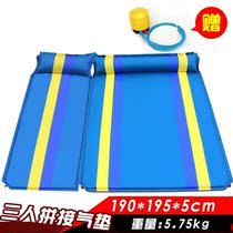 自动充气垫加厚5cm单人双人地垫户外帐篷防潮垫3-4人睡垫床垫蓝|