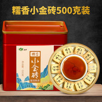 滇湘普洱茶糯米香小沱茶小包装云南熟茶糯香小金砖500克一斤罐装