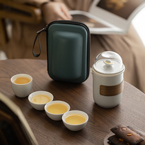 星球陶瓷快客杯便携式旅行茶具套装一壶四杯户外露营商务礼品定制