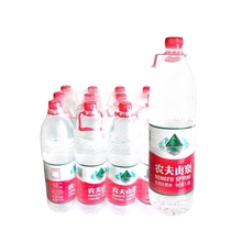 农夫山泉1.5升*12瓶整箱大瓶饮用天然水 2箱起送