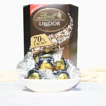 Lindt/瑞士莲软心70%浓黑巧克力200g分享装chocolate瑞士进口零食