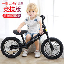 迪卡侬儿童平衡车1-3-6岁滑步车小孩无脚踏溜溜车自行学步车宝宝