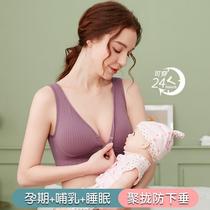 前开扣孕妇哺乳文胸背心式调整型孕妇喂奶胸罩无缝舒适大码内衣女