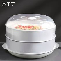 适用于美的格兰仕微波炉蒸笼专用器皿加热馒头饺子带盖蒸盒家用蒸