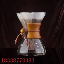 V8J3咖啡过滤纸挂耳手冲咖啡滤纸圆形家用分享壶大号咖啡滤纸