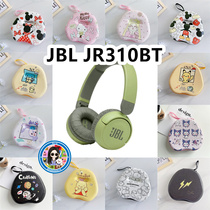 适用JBL JR310BT头戴式耳机包卡通EVA保护盒电源线收纳包