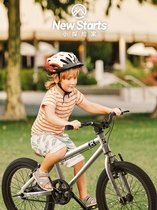 儿童自行车寸寸山地车--岁男孩单速童车大童学生脚踏单车