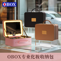 OBOX新款2024纯色化妆包大容量高端旅行便携式手提PU带镜收纳女包