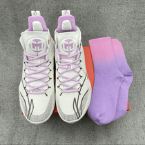 适配LiNing李宁CJ-1迈克勒姆一代冰淇淋米白色浅紫半圆形篮球鞋带