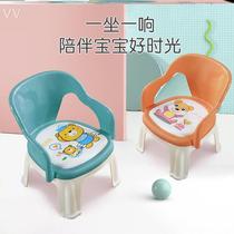 Y宝宝1一2岁小板凳儿童小椅子宝宝吃饭餐桌椅婴儿卡通叫叫椅幼儿