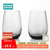NITORI宜得利家居 厨具水具酒具玻璃水杯2只装 370ML
