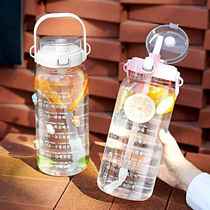 喝水量水壶时间刻度杯两千毫升玻璃高颜值每日两升大容量水杯