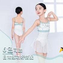 2024新款舞蹈服儿童女夏吊带芭蕾体服古典国风中国舞练功服体操服