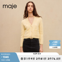 Maje Outlet春秋女装多巴胺短款黄色针织开衫毛衣外套MFPCA00390