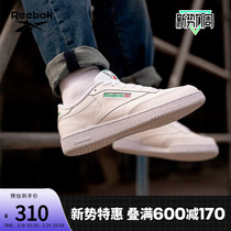 Reebok锐步outlets奥莱男鞋CLUB C 85休闲小白鞋低帮板鞋AR0456